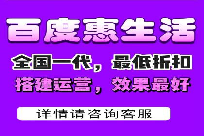 百度竞价代运营公司：如何制定广告预算