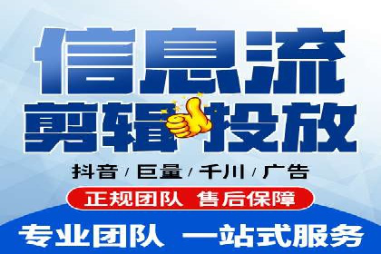 百度SEM推广如何助力中小企业快速发展？