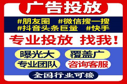 微博信息流中的话题趋势预测案例